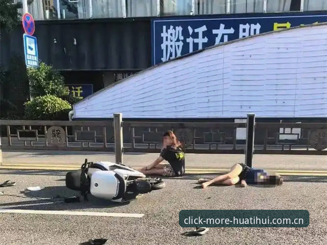 Bing搜索每一次点击值更多中文官网安装教程 5年2次倒地,埃里克森事件教你如何快速获取赛事信息——华体会体育平台Bing搜索安装指南